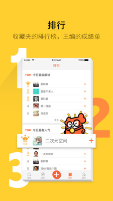 欧美综合第五页精彩看点，热门话题，独家解析