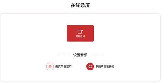 9966无码高清视频资源免费下载，最新合集，画质超清流畅