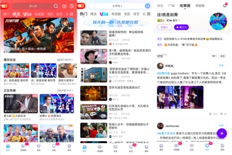 丁香五月六月天欧美激情综合视频，五月丁香绽放，六月欧美激情盛夏，视频综合精选