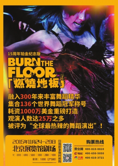 FucK高潮老女人HD浜震撼上线，极致体验引爆感官，独家内容不容错过