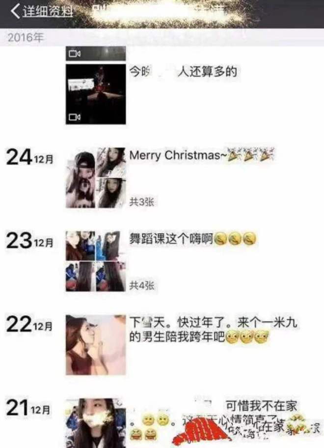超碰91人人精品在线最新资源免费观看高清无码视频下载