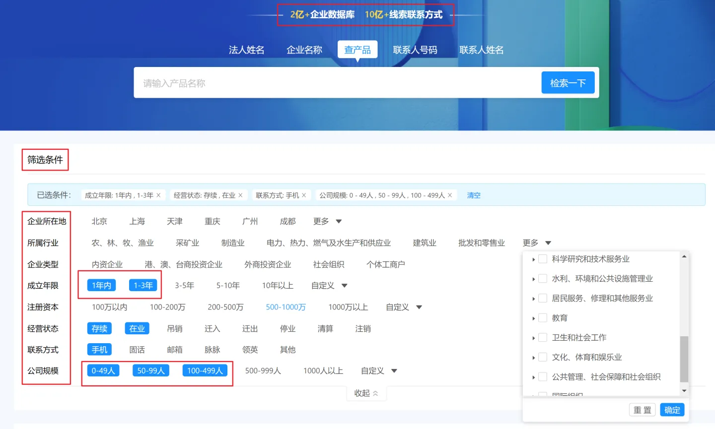 国产精品国产三级网址推荐最新热门资源分享