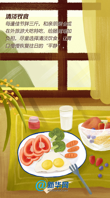 亚洲色婷婷综合久久久久中文探索亚洲魅力，感受婷婷风采，久久回味中文韵味