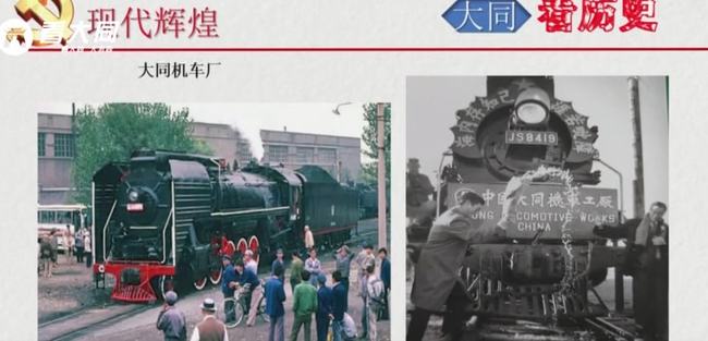 农村久久发展新篇章，探索乡村振兴路径，共创美好未来