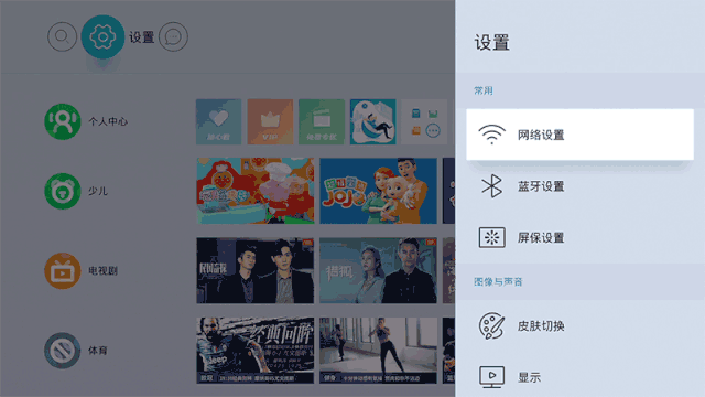 "中文字幕乱码在线观看，轻松解决播放问题，高清无卡顿体验"