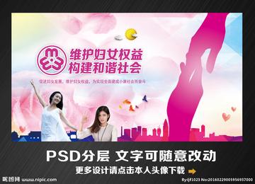 亚洲妇女成人婬片AAA引发热议，探讨其社会影响，关注女性权益与网络监管