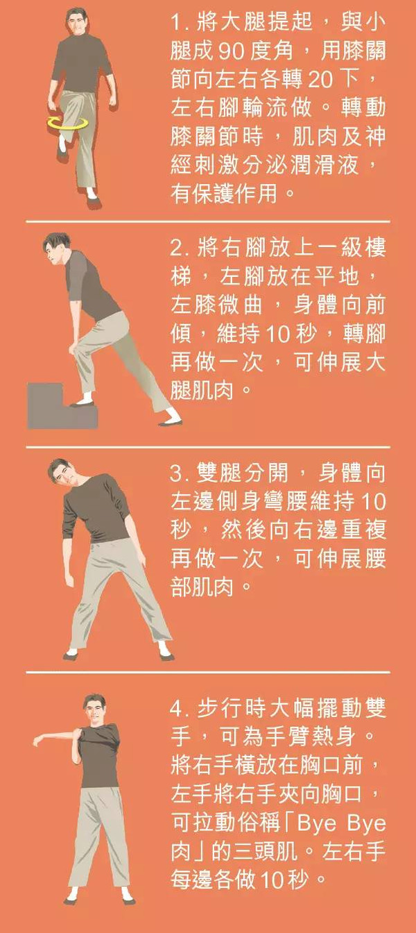 "肥胖bbwwbbww高潮浜,健康减重秘诀,科学瘦身方法,快速燃脂技巧"