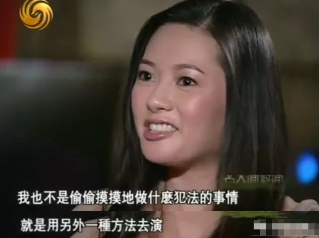 2.李丽珍与黑人50分钟视频曝光，网友热议不断，真相扑朔迷离