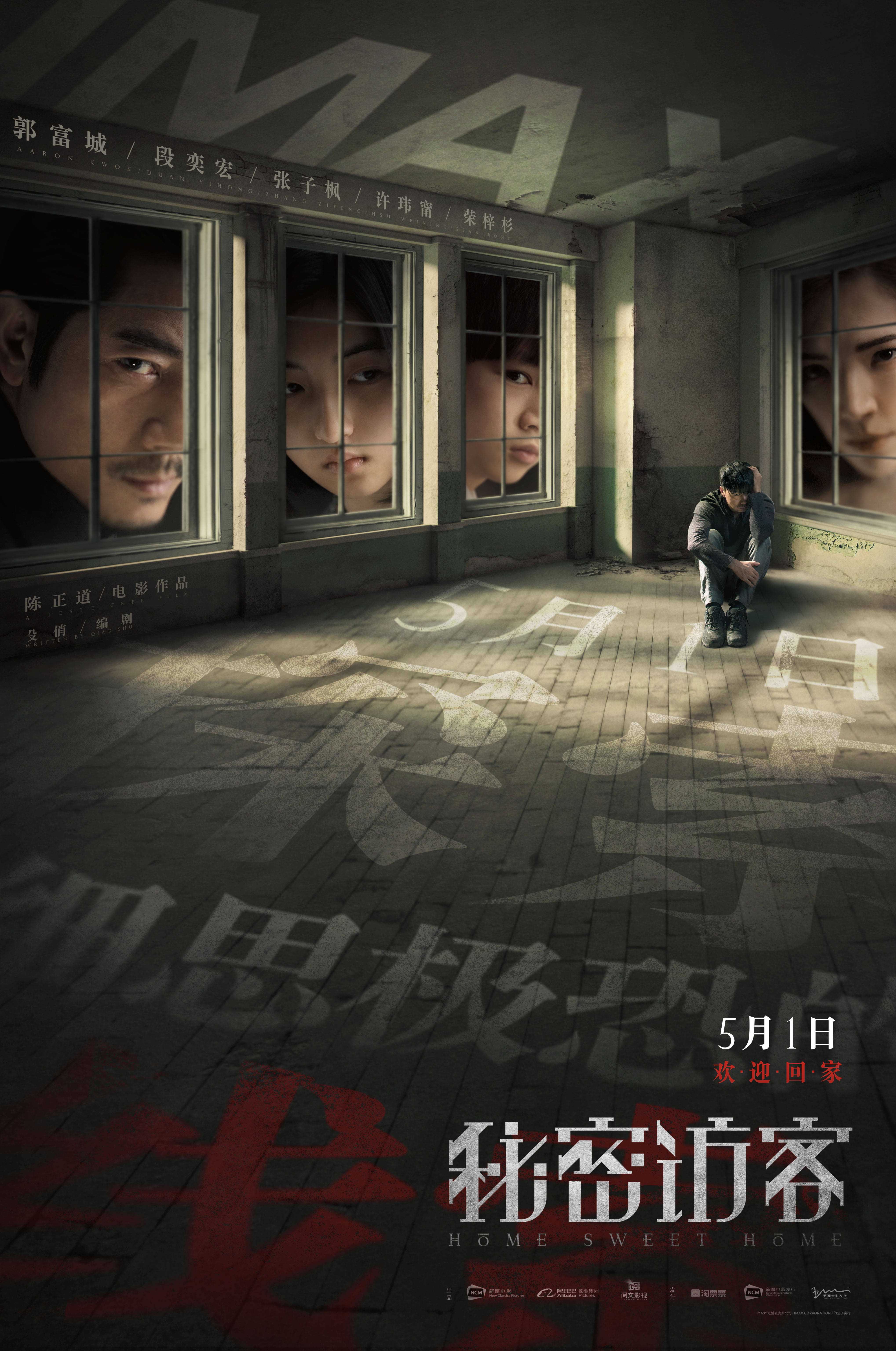 2.色欲淫香日本，探寻隐秘诱惑，揭秘独特文化，体验极致感官之旅