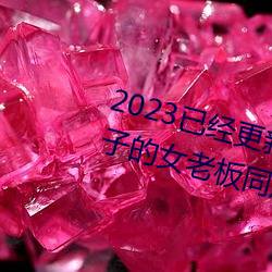 美女又色又爽又黄的视频免费看，高清无码在线观看，激情大片随心下载