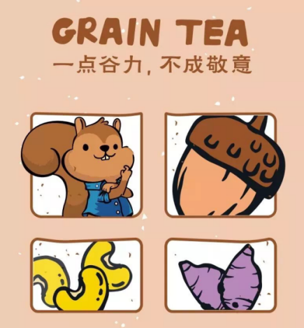 豆包成人版全新上市，美味健康新选择，满足你的味蕾与营养需求