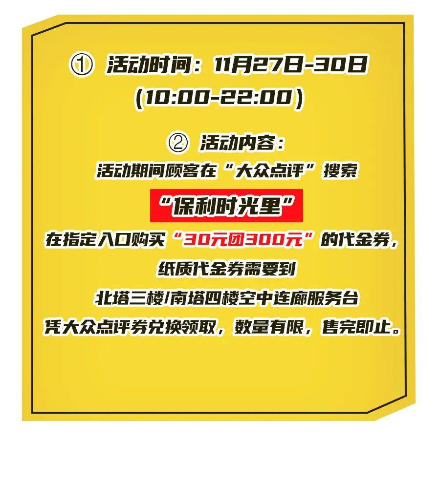 苍井空被躁120分钟在线播放浜，独家揭秘幕后花絮，精彩内容不容错过