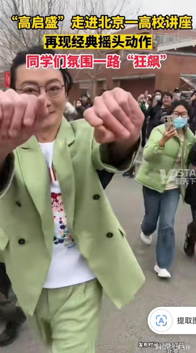美乳教师诱惑课堂，激情教学，学生疯狂追捧