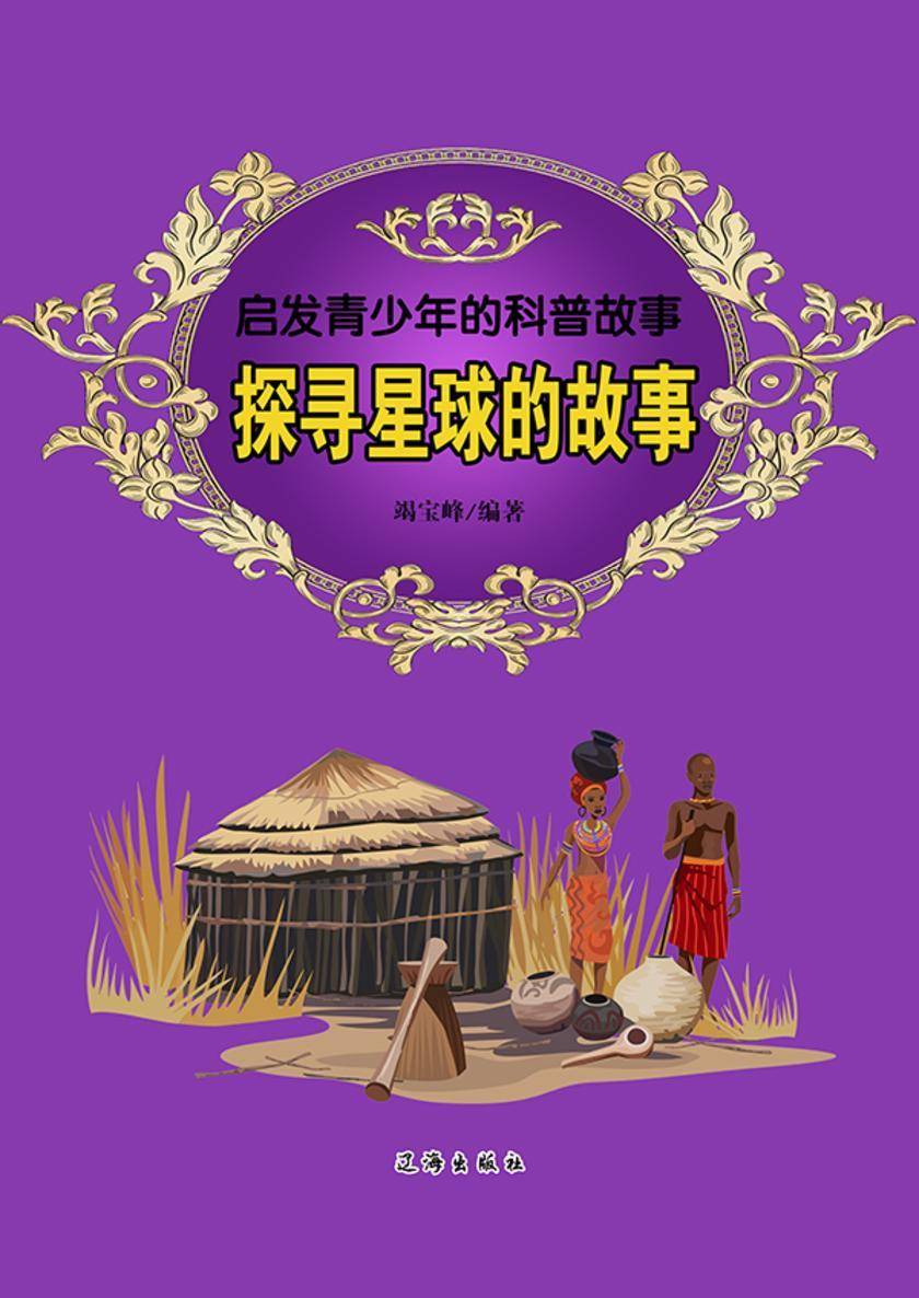 中国老女人的生活智慧与魅力，探索她们的故事，感受传统与现代的融合