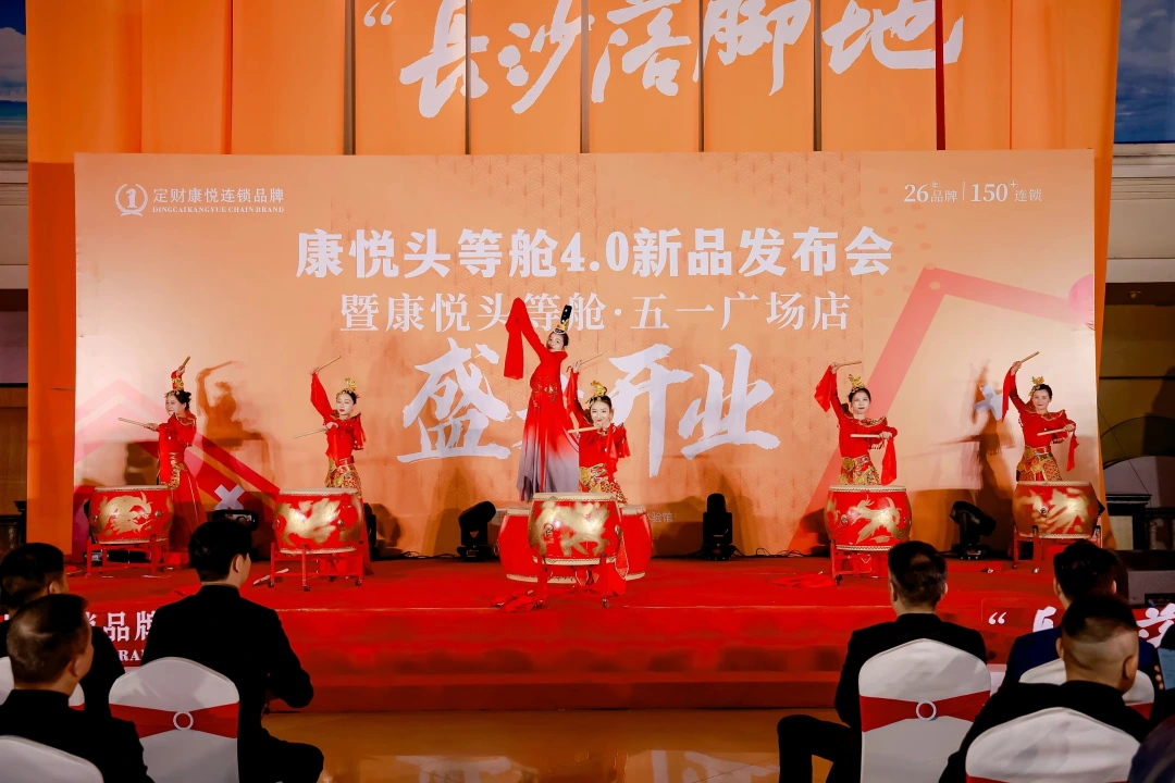 2.久久浪潮香蕉，美味营养，引领健康生活新潮流