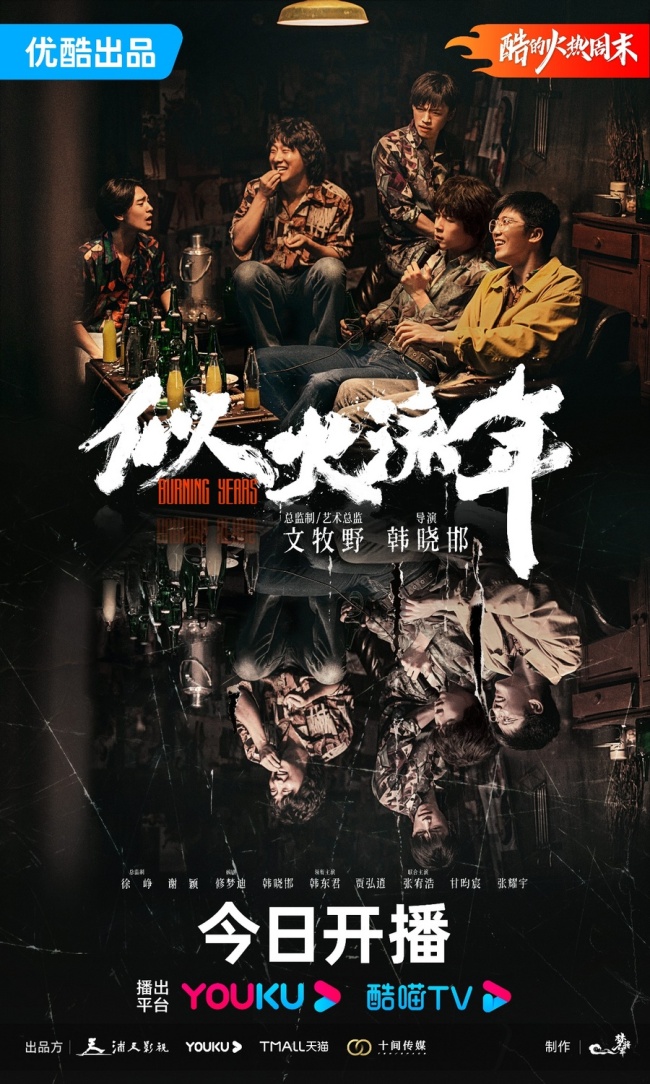 欧美寡妇性猛交XXX无码激情大片，火热上映，震撼视觉体验