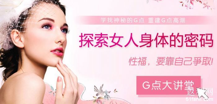 女人一级a自慰技巧分享，探索女性自我愉悦方法，提升私密体验与满足感