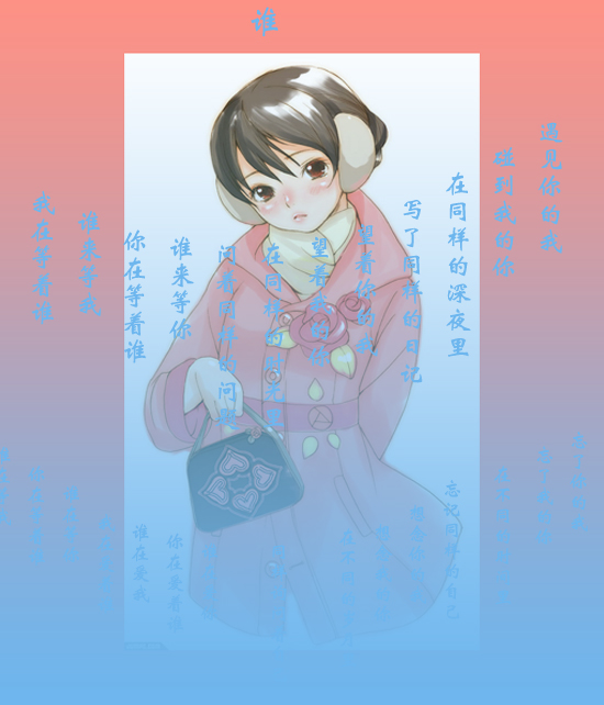 国色天香久久绽放，美丽永恒，经典传承