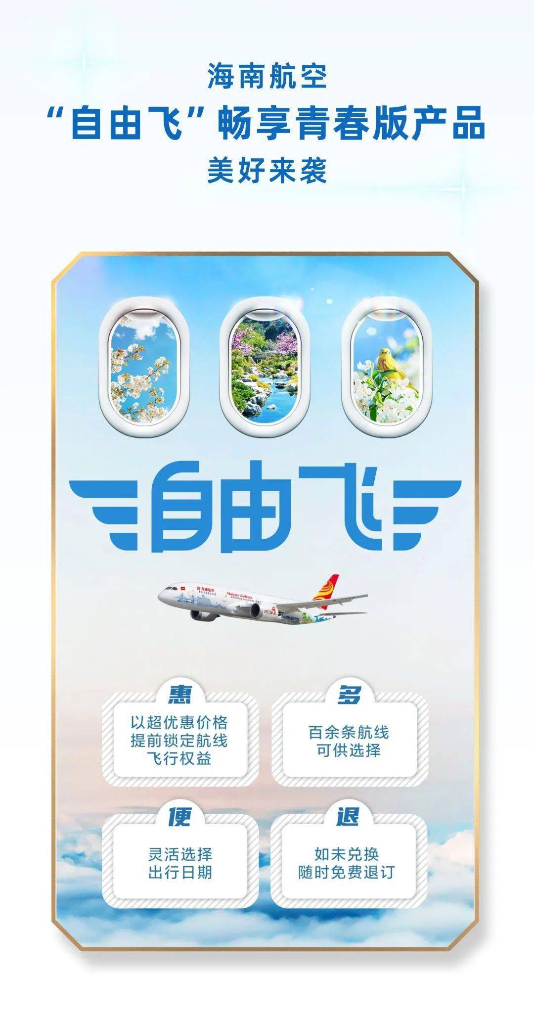 国产精品久久久久毛片SUV激情驾驭，畅享自由，驰骋天地间