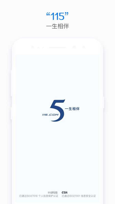 д10一17全新升级版发布，17项功能优化，10大核心性能提升，体验更流畅