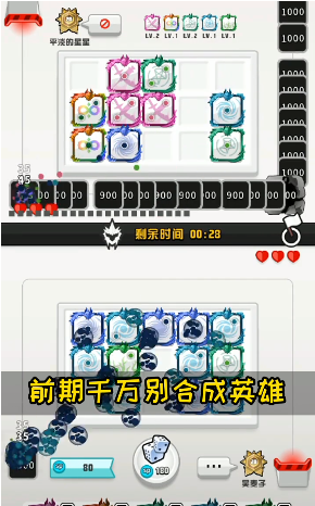 无码一区二区高潮喷水极致体验，畅享视觉盛宴，解锁全新刺激