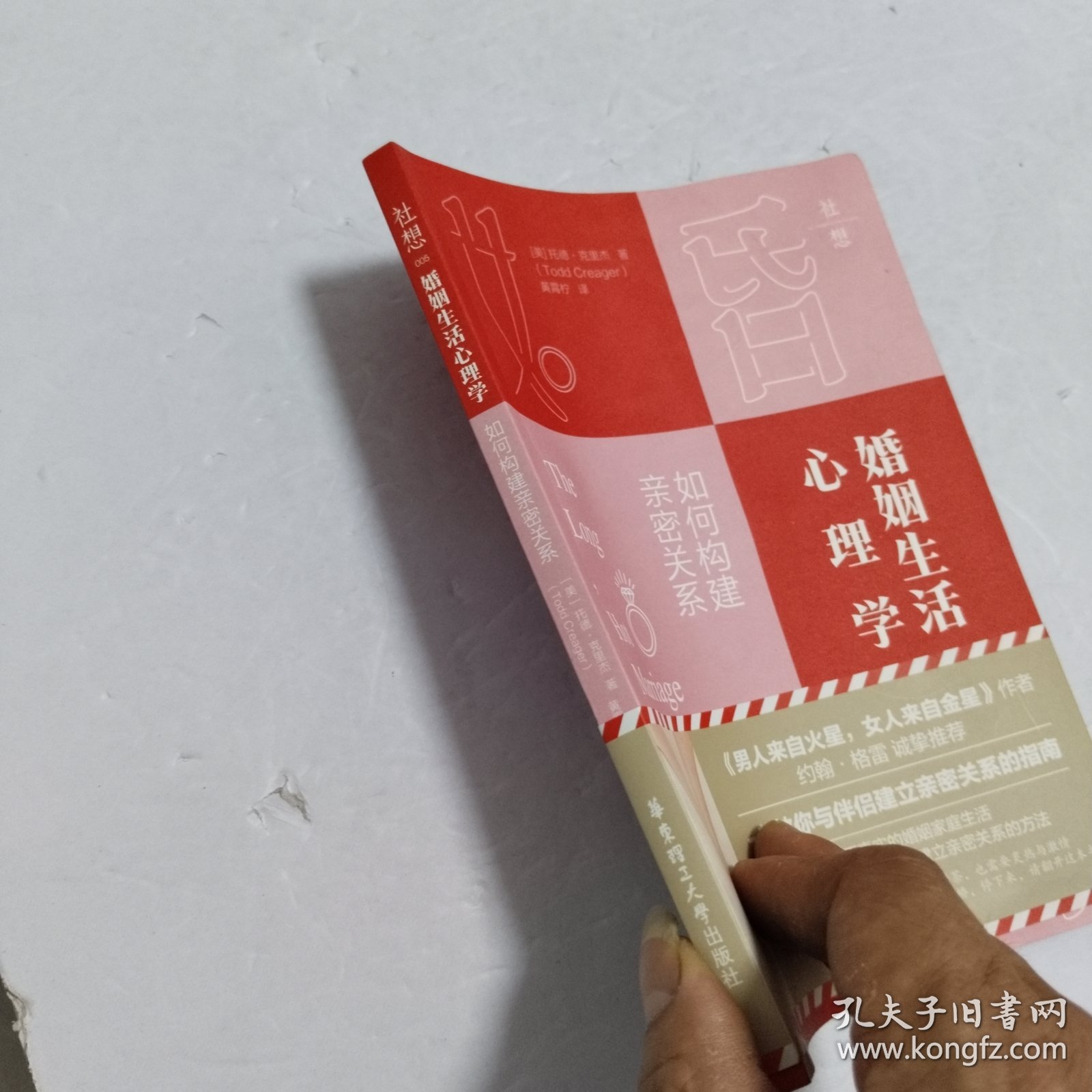 熟妇人妻在线分享情感故事,探讨婚姻生活,揭秘幸福秘诀 熟妇人妻在线分享情感故事,探讨婚姻生活,揭秘幸福秘诀