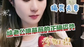 粉嫩小泬BBBB免费看WWWW精彩内容，高清无码视频在线观看，尽享视觉盛宴