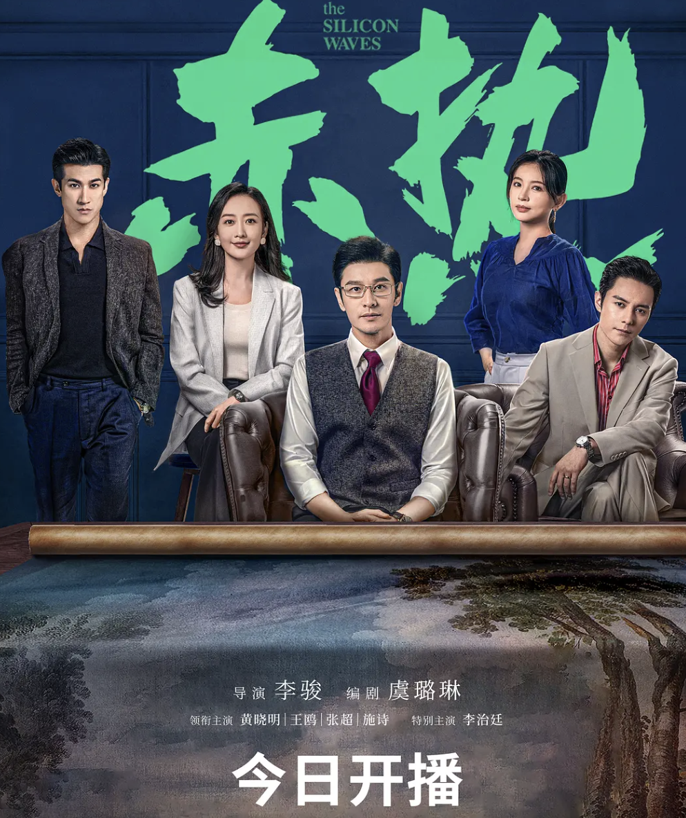 亚洲日韩久久中文不卡高清影视资源，畅享无缓冲体验，最新热门剧集一网打尽