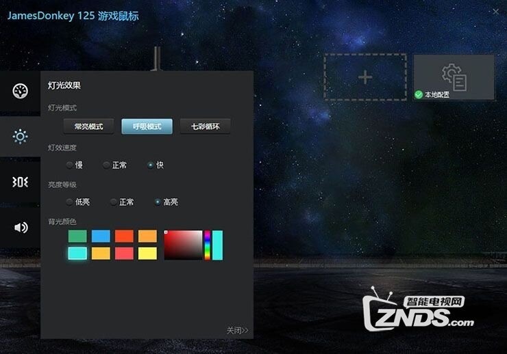 2.男男巨茎自慰出精方法，爽快体验，刺激技巧，独家分享
