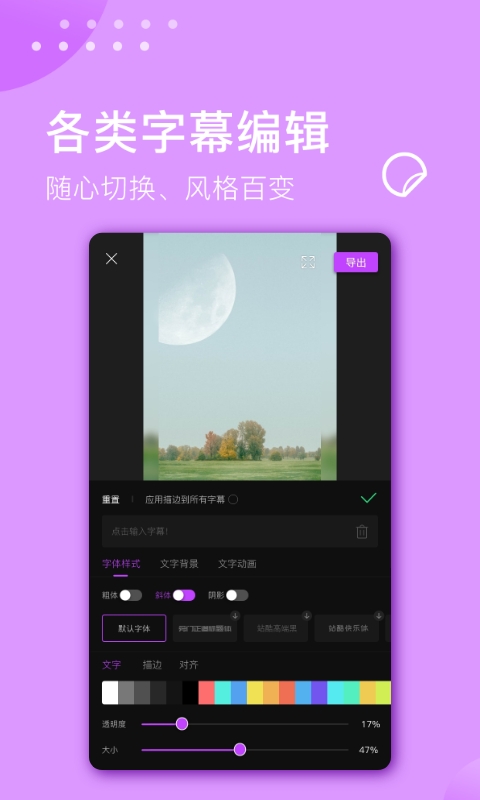 欧美日韩丝袜美腿在线观看，高清视频，性感诱惑，免费畅享
