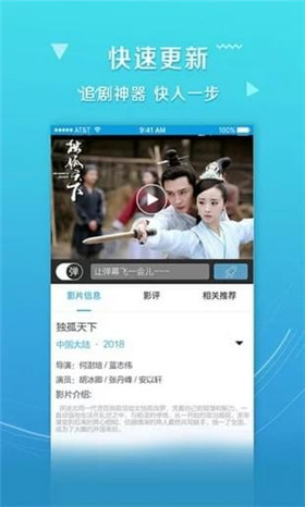 国内免费av资源大全，最新高清影片，热门下载推荐，畅享无广告观看