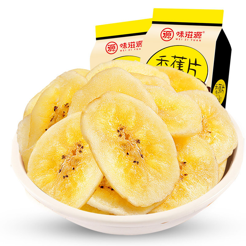 香蕉一级婬片A片久久精在线观看，高清无码视频资源，免费下载完整版