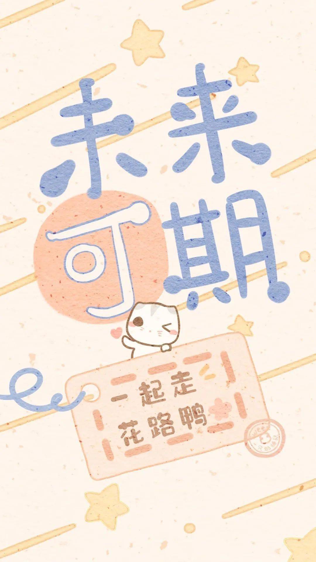 胡秀英再次怀孕第十部浜，家庭新篇章，幸福延续，未来可期