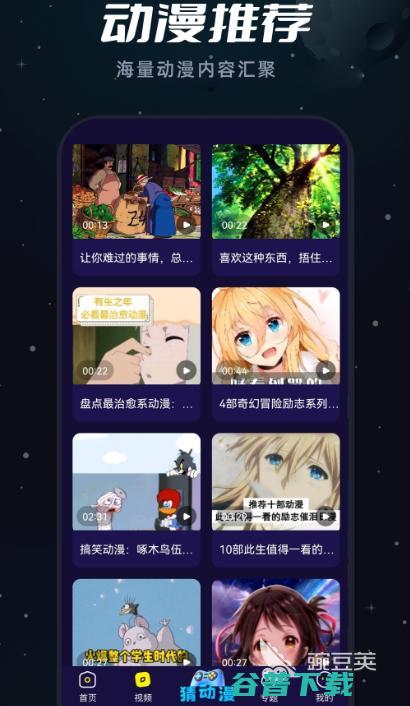 欧美日韩国产色视频在线观看高清无码，精彩合集免费下载，最新资源每日更新