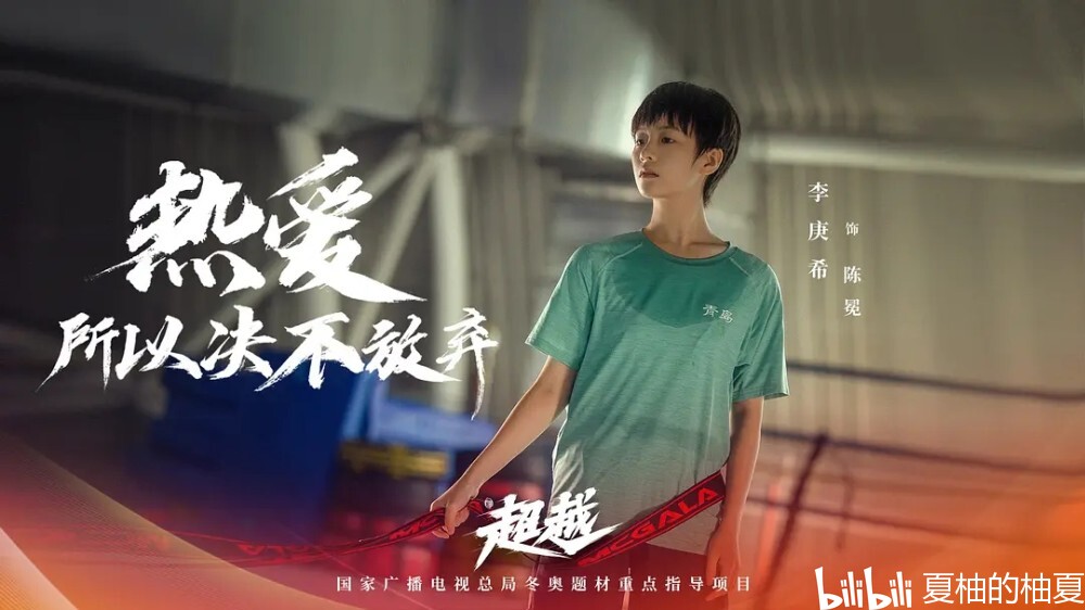 韩剧《WWWWXXXX》免费观看浜崎最新影视资源热播推荐，精彩剧情，不容错过