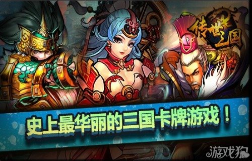 中日韩一级大片震撼来袭，三国顶级制作，共赏视觉盛宴