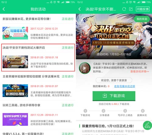 亚洲v国产v天堂a全新上线，畅享高清资源，海量影片免费看，独家内容抢先体验