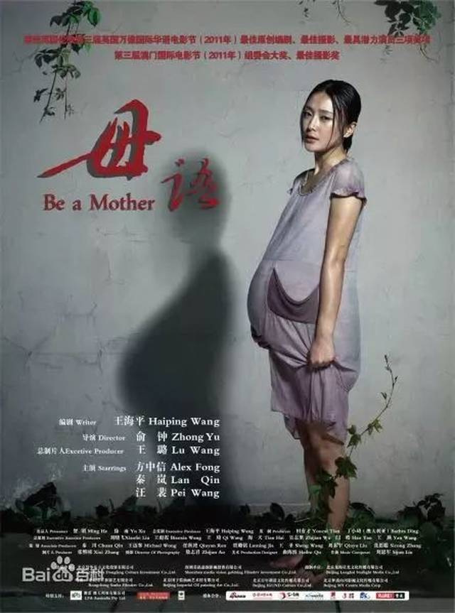 毛多A片孕妇引发热议,探讨孕期健康,关注影视内容对孕妇影响 毛多A片孕妇引发热议,探讨孕期健康,关注影视内容对孕妇影响