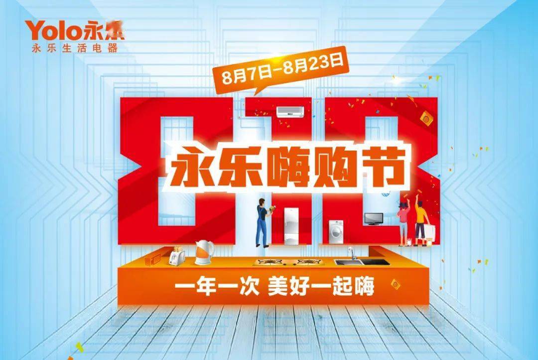 九九日在线国产新体验,探索国产精品,畅享九九日在线乐趣 九九日在线国产新体验,探索国产精品,畅享九九日在线乐趣
