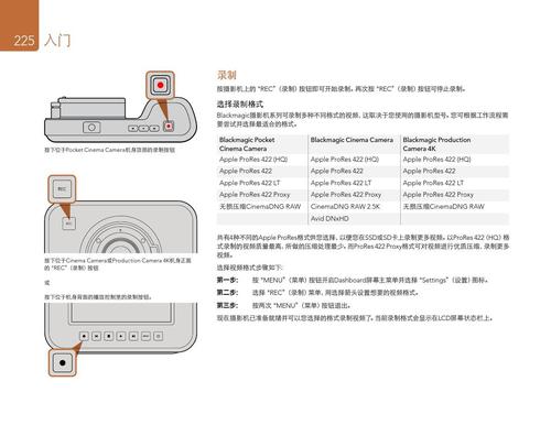 bm48cc官网登录入口浜，快速访问教程，轻松掌握登录步骤，畅享便捷服务