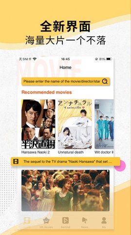 2.69精品久久久久99婷婷色蜜芽热销爆款限时特惠，品质保障，独家优惠等你来抢