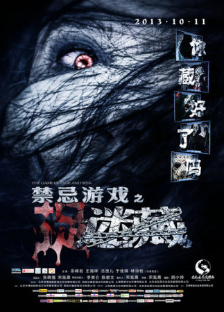 2.美国A片放荡的寡妇深夜诱惑，欲望燃烧，禁忌游戏