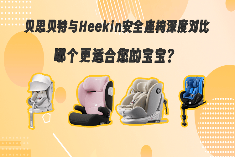 脚导管专用产品选购指南，优质脚导管推荐，舒适安全必备