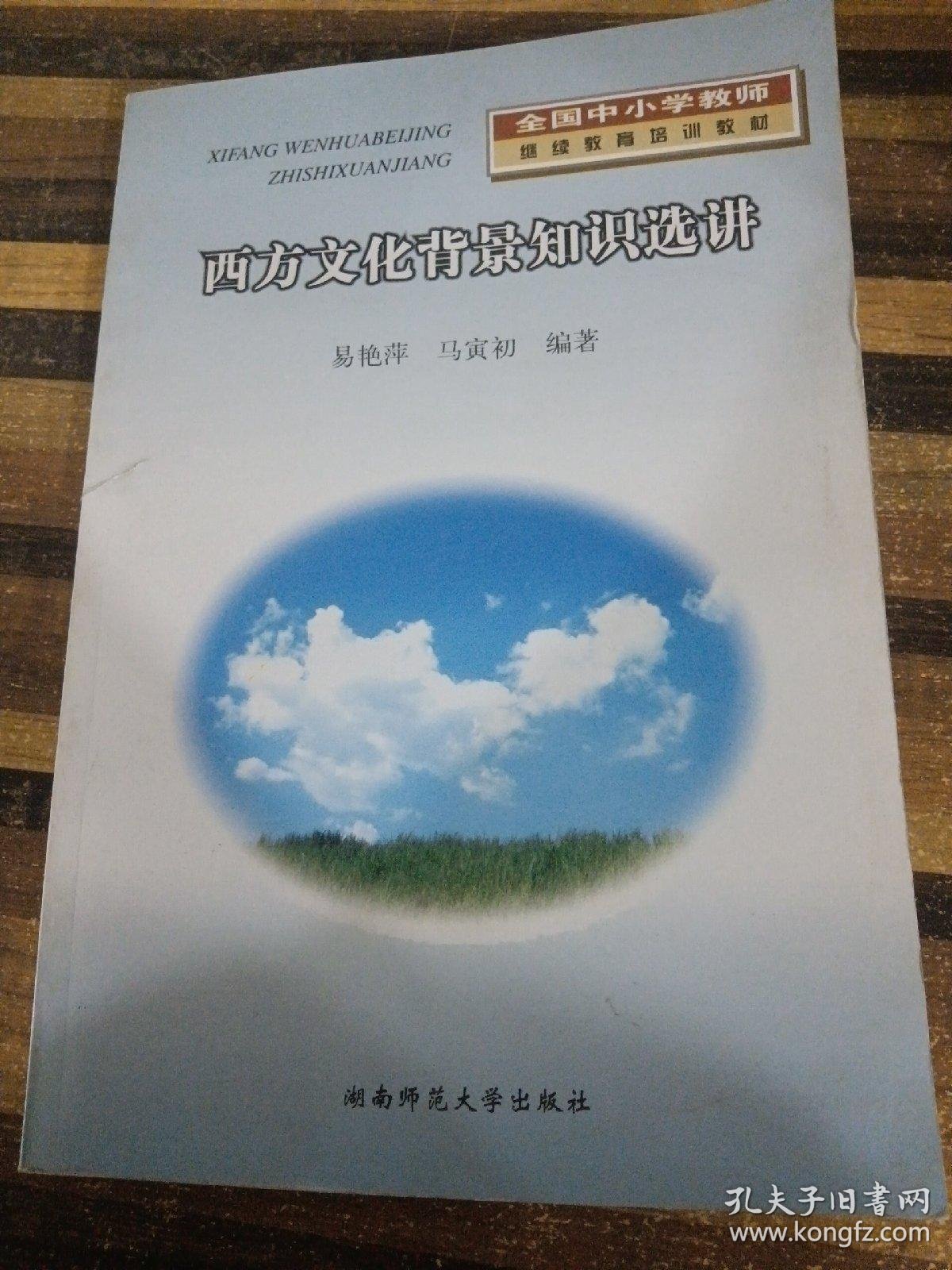 老女人老熟女老妇的出处浜浜浜，探寻熟龄女性魅力，揭秘经典形象，解析文化背景