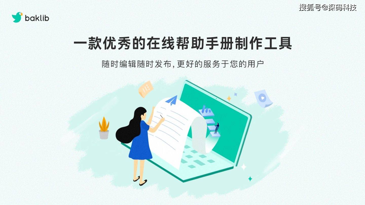 Xxxxxxx在线探索最新趋势，发现实用技巧，提升你的体验