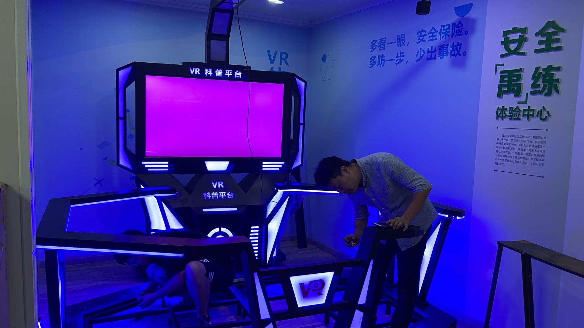 免费真人同房视频软件浜下载，高清无码资源，畅享私密互动，安全便捷体验