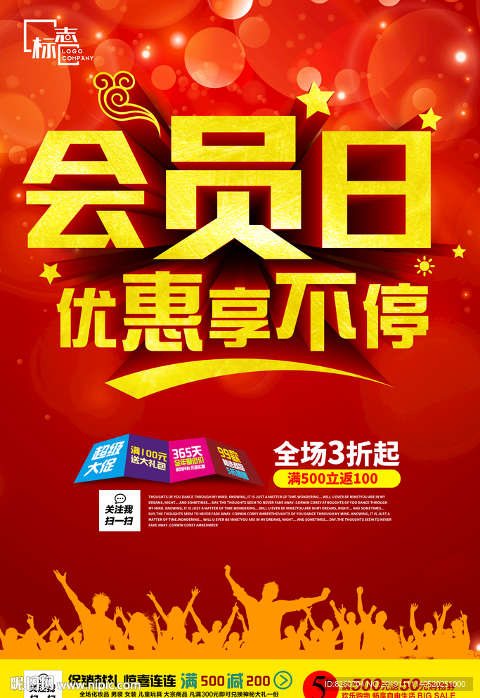 亚洲福利专区激情四射，探索独特魅力，享受专属优惠，畅游精彩世界