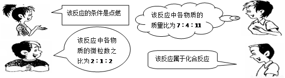 张紫妍性爱A片争议事件引发社会广泛讨论，真相扑朔迷离，各方反应不一