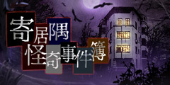男生把困困放入男生困困浜引发热议，网友热议背后故事，探索神秘事件真相