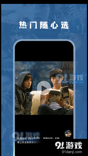 亚洲无码熟妇观看高清视频，免费在线欣赏，无广告流畅播放